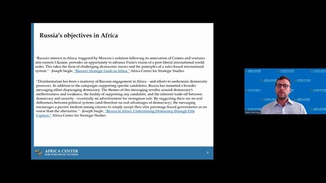 Africa Center for Strategic Studies, Bite-Sized Lunchtime Talk, SICSS-Howard/Mathematica 2022 смотреть онлайн