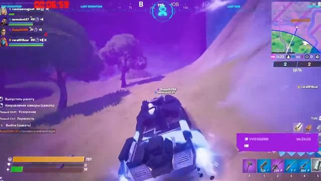 russianreagent LIVE | Fortnite | Делаю жаришку :)