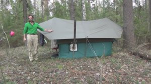 Моё снаряжение