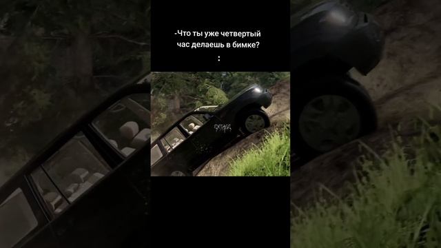 #beamng #тойота #Лэнд Крузер #легковые автомобили смотреть онлайн