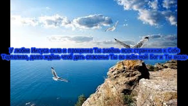 Нежный голос(плюс)караоке смотреть онлайн