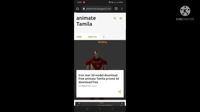 iron man detailed 3d model free download no password 😍😍✨✨/animate Tamila atf/#3d models смотреть онлайн