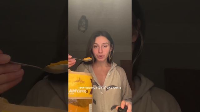 Для чего мне куркума. Наглядно показываю, что с ней делаю смотреть онлайн