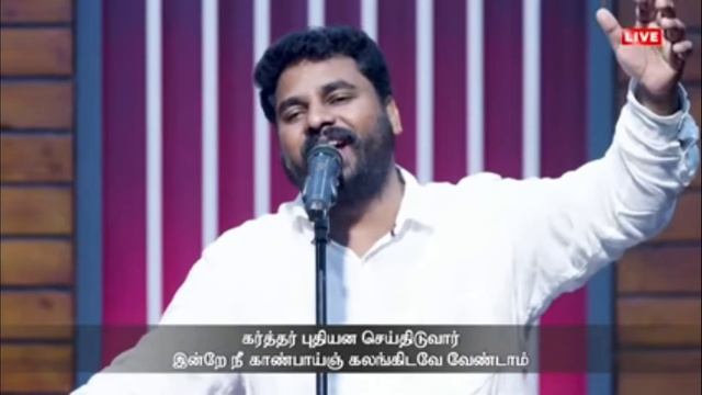உங்கள் துக்கம் சந்தோஷமாய் மாறும்| tamil Christian song Pr.Benz Uncle| смотреть онлайн