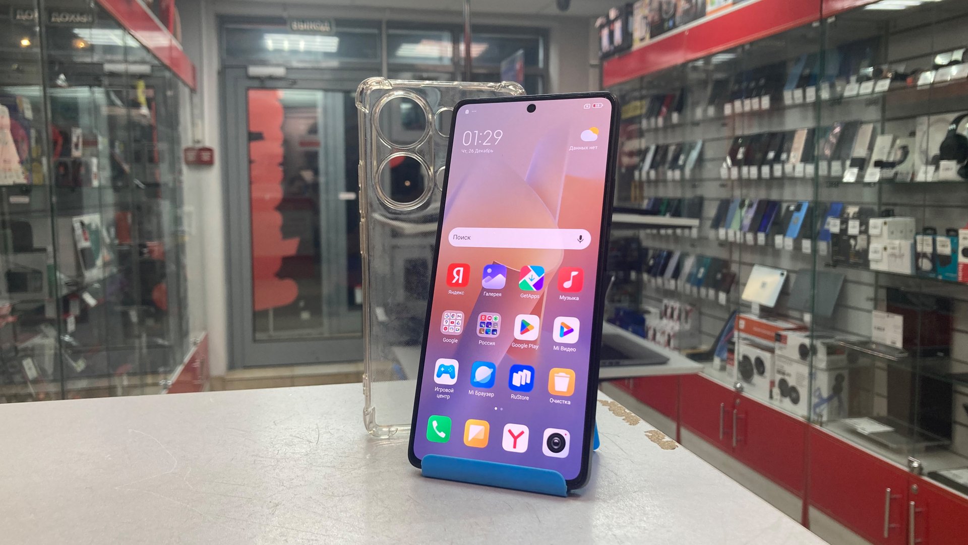 Xiaomi Redmi Note 13 Pro 5G 12/512 смотреть онлайн