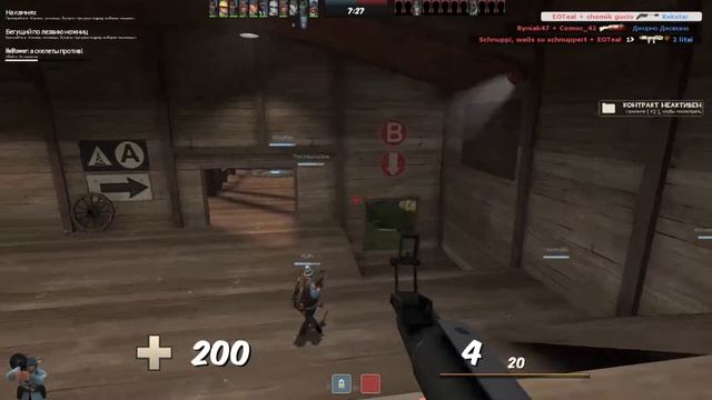 TF2 | пофиг пляшем! смотреть онлайн