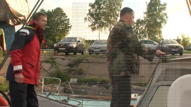 Яхта.Отплытие 1 смотреть онлайн