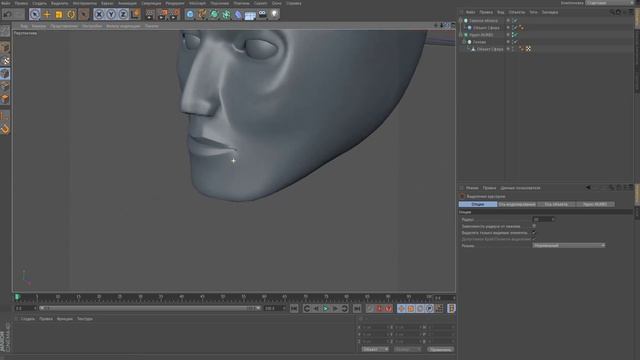 Сложное профессиональное моделирование Cinema 4D Лицо. (часть-4) смотреть онлайн