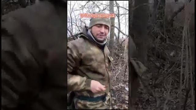 БОЕВЫЕ ТОВАРИЩИ. СВО 2024. смотреть онлайн