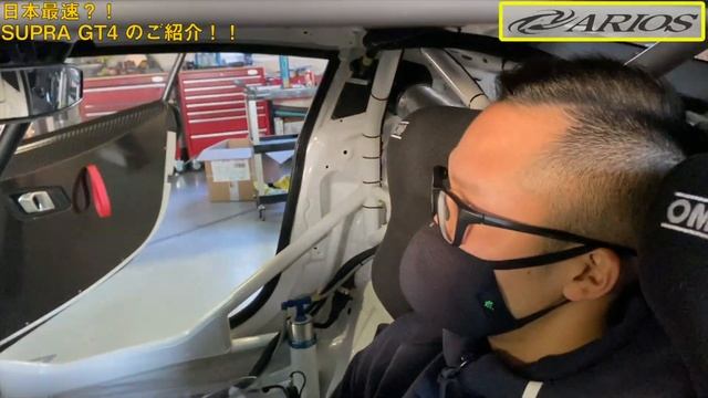 日本最速？！！GR SUPRA ”GT4” をご紹介！！ смотреть онлайн
