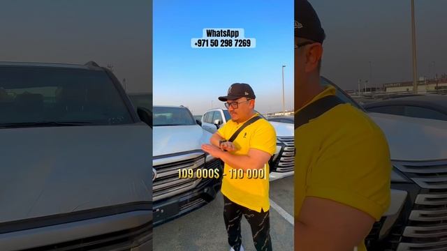 TOYOTA LAND CRUISER из Дубая смотреть онлайн