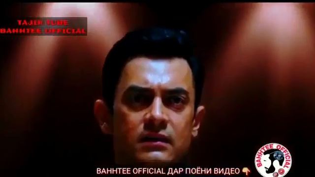 Шон мс Гулшан 2025/ Shon Mc Gulshan 2025