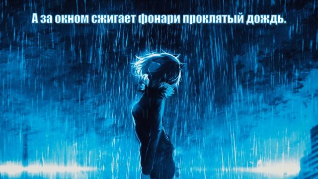 МакSим - Знаешь ли ты (Cover) смотреть онлайн
