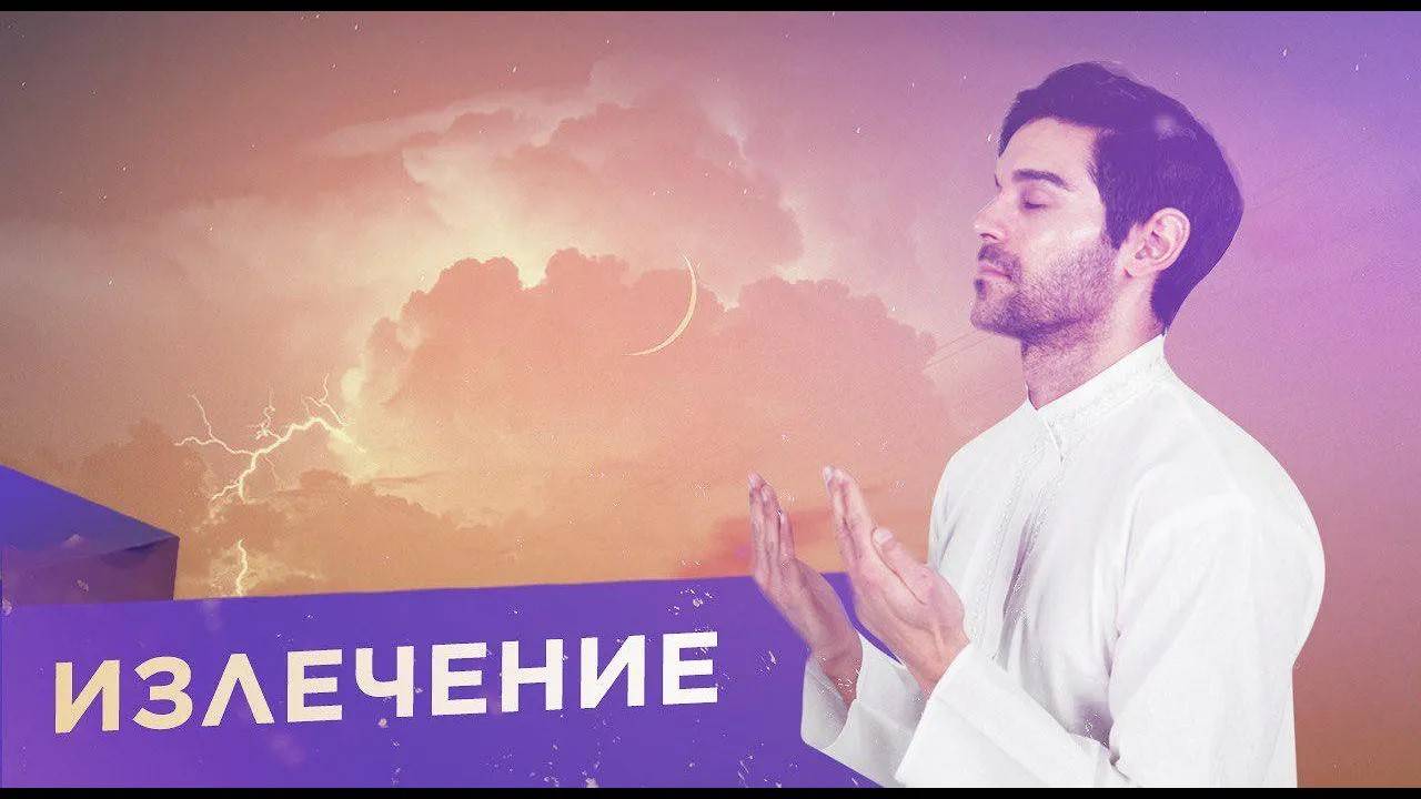 Важность совершения добрых поступков?