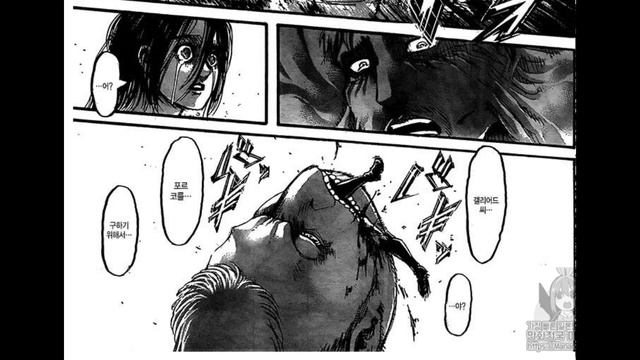 Shingeki No Kyojin — 119