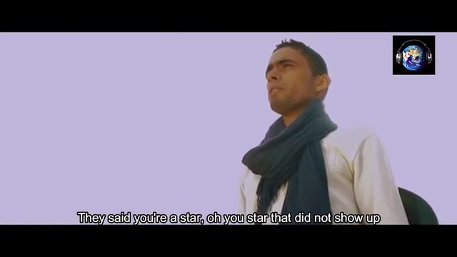 Zina- Babylone  (with English Lyrics)