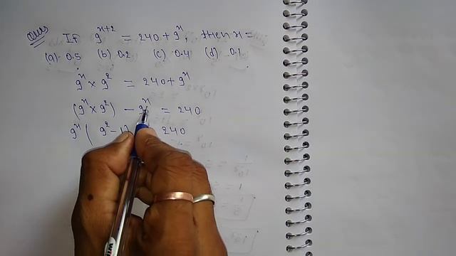 If 9^x+2=240+9^x, then x = ? ... || RD SHARMA BOOK QUESTION CLASS 9 || смотреть онлайн