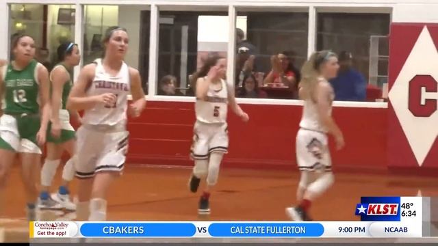 Christoval vs Eldorado highlights смотреть онлайн