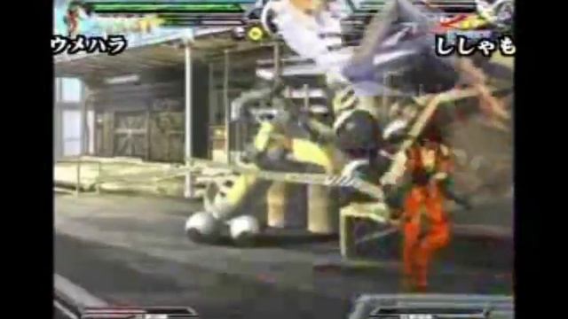 Daigo Umehara de TeTeTe смотреть онлайн