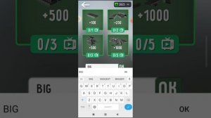 Играю в Toilet Fight и праверил промокод на большой Твена