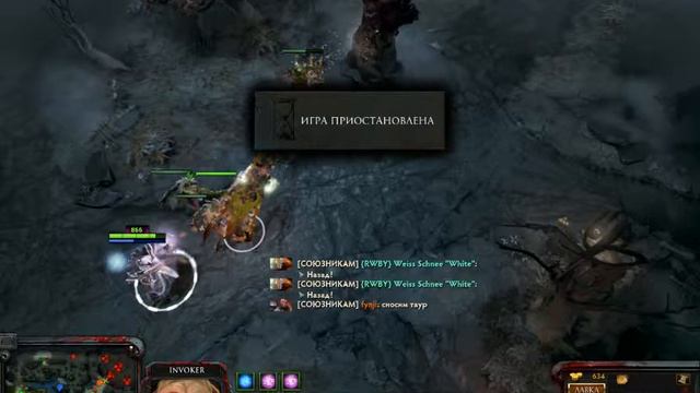 Dota 2 Потом и Кровью смотреть онлайн