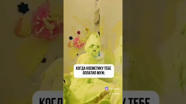 Смешной видео смотреть онлайн