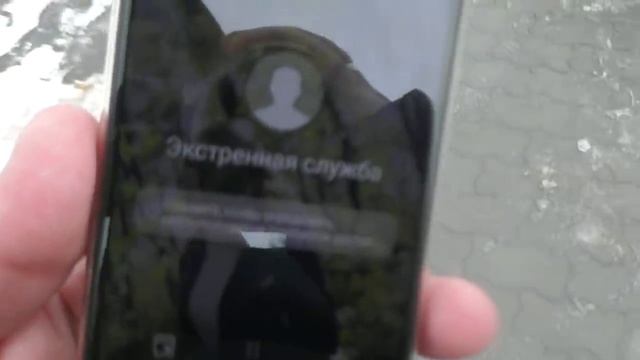 Беспредел АТП 3 г.Ростов-на-Дону