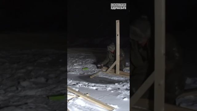 Угадаете, для чего конструкция❓#снастиздрасьте смотреть онлайн