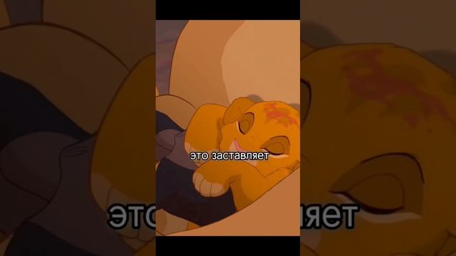 Философия Короля льва. В чём смысл мультфильма? смотреть онлайн