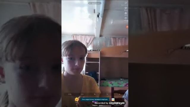 ЛАЙК! Что творят дети ради популярности!!! смотреть онлайн