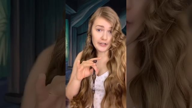 Если бы фея-крёстная украла бузинную палочку…😅 смотреть онлайн