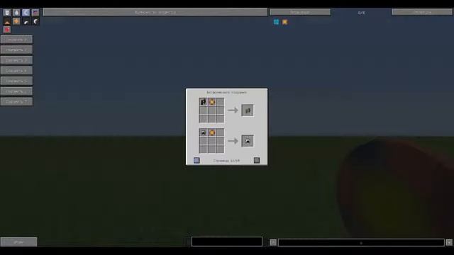 Обзор/Гайд по моду Tansmutations для Minecraft 1.7.10 смотреть онлайн