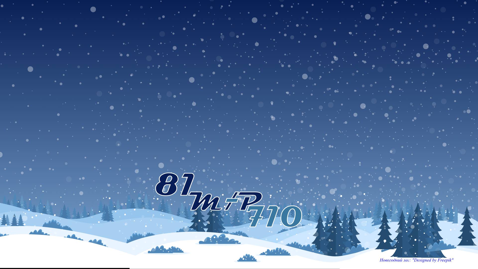 ETS2 . Из Сибири в Грецию. 2 сезон - 2 часть. смотреть онлайн