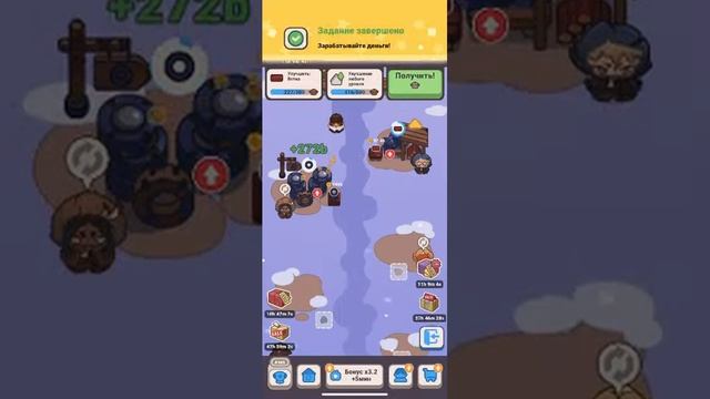 Idle Outpost прохождение #1