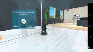 жуткая пасхалка в cat simulator 2015 😱