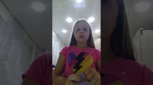 Как разместить слайм