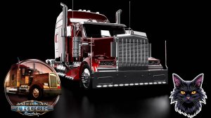 American Truck Simulator (ATS) - обучение вождению
