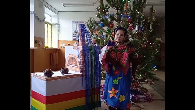 "Рождественские колядки" Ульяна