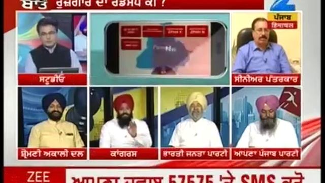 22kamaljit ne sira hi karva ta g ik varr jrour suno смотреть онлайн