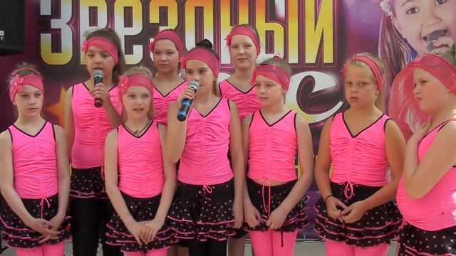 Танцевально спортивный коллектив Зажигалочки Подростково молодежного клуба Спарта смотреть онлайн