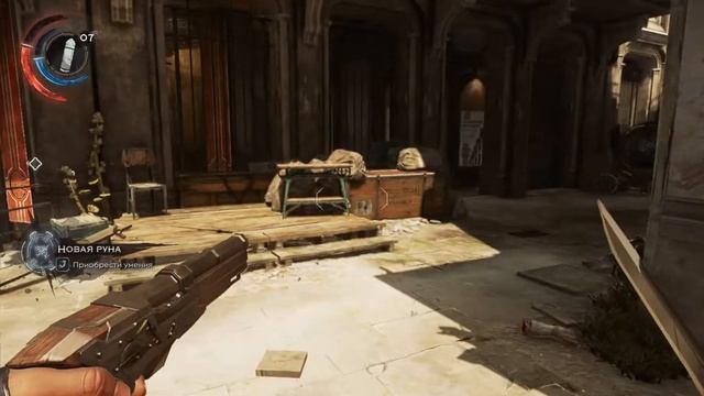 Dishonored 2 Прохождение Без Комментариев смотреть онлайн