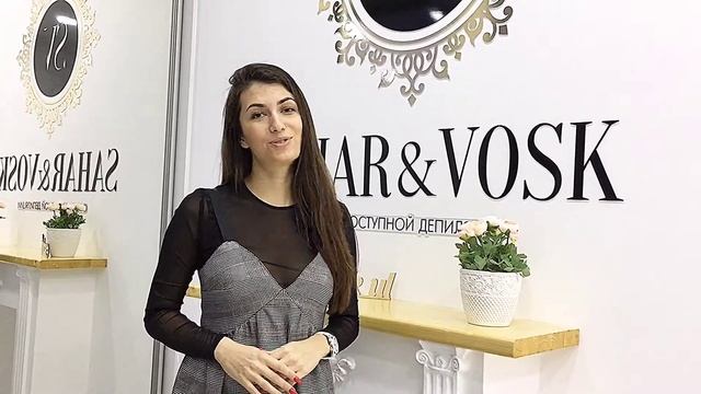 я люблю Сахар и Воск смотреть онлайн