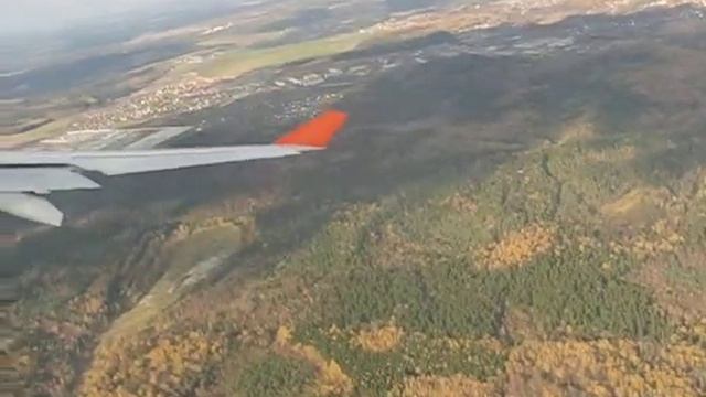 Take Off From Moscow, Sheremetyevo, 18OCT11