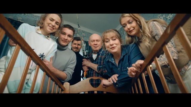 Праздники (Трейлер сериала 2024 - 2 сезон)