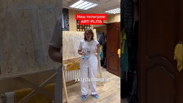 КРУТЕЙШЕЕ РЕШЕНИЕ В РЕМОНТЕ