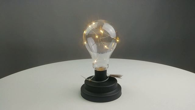 LM-015 Black /32 Светильник декоративный смотреть онлайн
