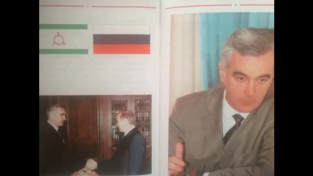 Ингушетия. Я тебе дарю. 2017 г. смотреть онлайн