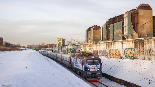 RTrainSim. мультиплеер на проекте VRT, по маршруту Куос-Яуре