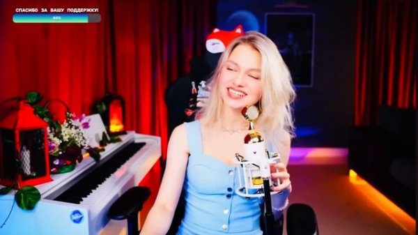 Саша Квашеная | Александр Рыбак | Котик