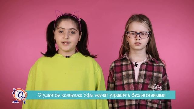 В УФЕ ЗАГОТАВЛИВАЮТ ЛЁД ДЛЯ НОВОГОДНИХ ГОРОДКОВ | НОВОСТЯТА смотреть онлайн